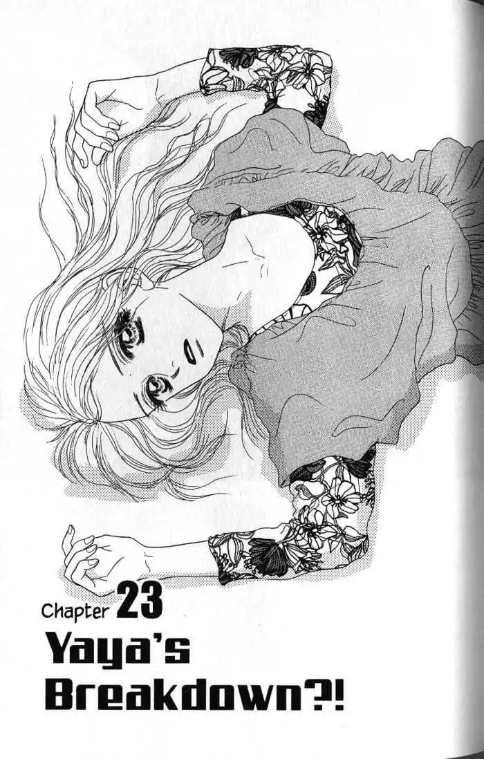 Othello (Shoujo) Chapter 23 2